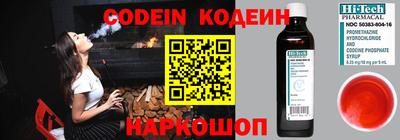 Альфа ПВП Берёзовский