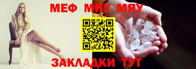 PSILOCYBIN Волжский