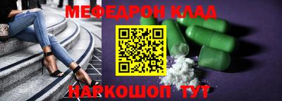 apvp Волжск