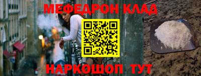 apvp Волжск