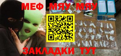 apvp Волжск