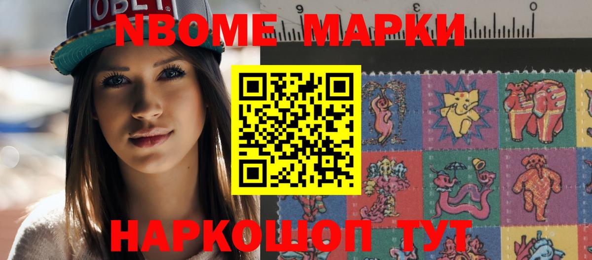 Лсд 25 экстази ecstasy  Вход с VPN  Губкинский  Лсд 25 экстази кислота 
